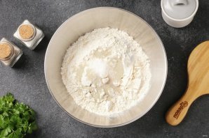 Пирог с тыквой, сыром и луком Пирог с тыквой, сыром и луком